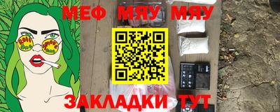 метадон Ирбит