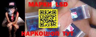 мяу мяу мука Ипатово