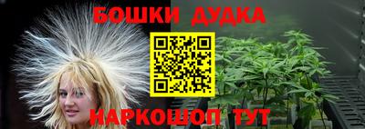 мяу мяу мука Ипатово