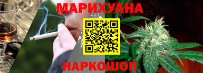 мяу мяу мука Ипатово