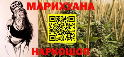 метадон Ирбит