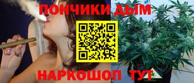 метадон Ирбит