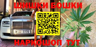 метадон Ирбит