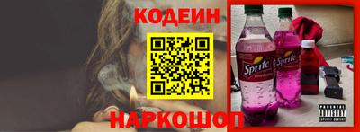 метадон Ирбит