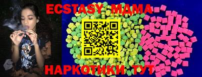 метадон Ирбит