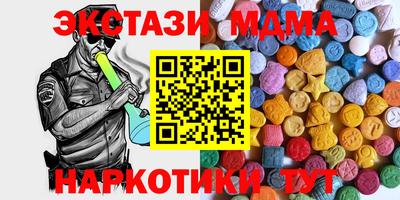 МДПВ Изобильный