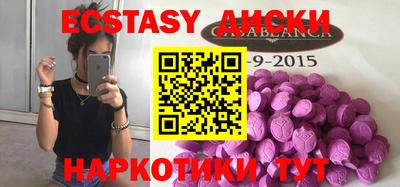 метадон Ирбит