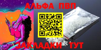 метадон Ирбит