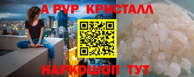МДПВ Изобильный