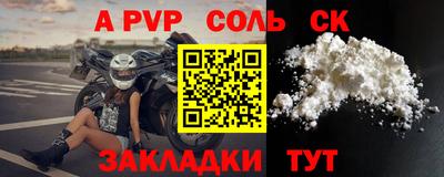 МДПВ Изобильный