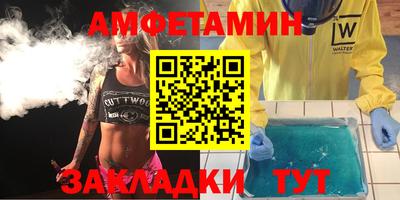 метадон Ирбит