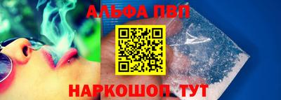 мяу мяу мука Ипатово