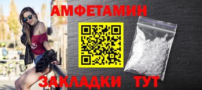 метадон Ирбит