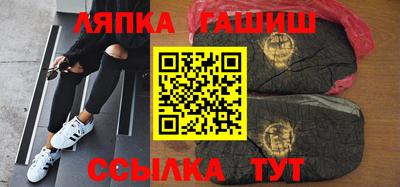 mix Камышлов