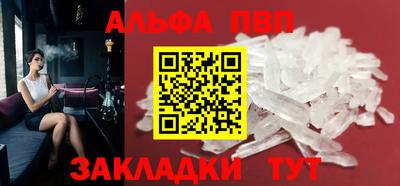метадон Ирбит
