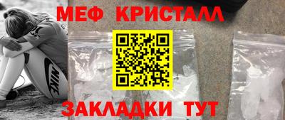 метадон Ирбит